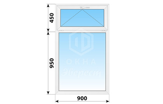 Одностворчатое пластиковое окно с откидной фрамугой 900x1400 Г